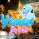 Yunus FM 94.0