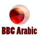 Listen to BBC Arabic online Radio Listen to BBC Arabic free radio online