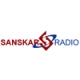 Sanskar Radio
