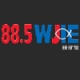 WJIE 88.5 FM