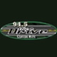 The Drive 94.5 FM