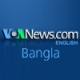 Voice of America - Bangla