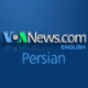 Voice of America - Persian