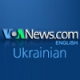 Voice of America - Ukrainian