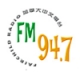 FM 94.7 Fairchild Radio CHKF
