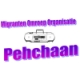 Listen to Radio Pehchaan free radio online