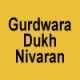 Gurdwara Dukh Nivaran