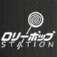 Loli-Pop Station