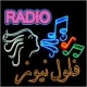 Listen to felol news free radio online