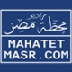 Mahatet Masr Radio