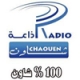 Radio Chaouen