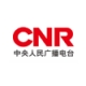 China National Radio