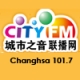 City FM Changhsa 101.7