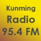Kunming Radio 95.4 FM