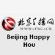 Radio Beijing Happy Hour