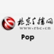 Radio Beijing Pop