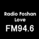 Radio Foshan Love FM 94.6