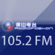 Radio Guangdong 105.2  FM