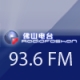 Radio Guangdong 93.6  FM