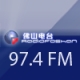 Radio Guangdong 97.4  FM