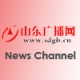 Shandong News Channel