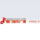 Xiamen Music 90.9 FM