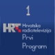 HR1 (Prvi Program)