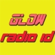 glow radio id