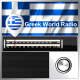 Greek World Radio