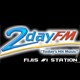 Listen to 2 Day FM free radio online