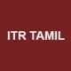 ITR Tamil