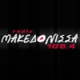 Listen to Radio Makedonisa 106.4 FM online Radio Listen to Radio Makedonisa 106.4 FM free radio online