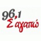 Sagapo 96.1 FM