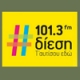 Listen to Diesi 101.3 FM online Radio Listen to Diesi 101.3 FM free radio online