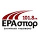 ERA Sport 101.8 FM