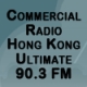 Commercial Radio Hong Kong Ultimate 90.3 FM