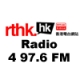 RTHK Radio 4 97.6 FM