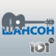 Listen to 101.ru Russian Chanson free radio online