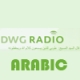 DWG Radio Arabic