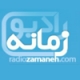 Radio Zamaneh