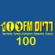 Listen to 100 FM 100 free radio online