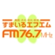 Smile FM 76.7