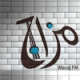 Listen to Mazaj FM free radio online