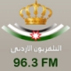 RJ English Channel 96.3 FM