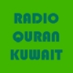 Radio Quran Kuwait