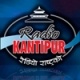 Kantipur FM 96.1