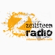 Zeilsteen