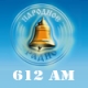 Narodnoe Radio 612 AM