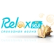 Listen to Relax FM 90.8 online Radio Listen to Relax FM 90.8 free radio online