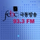 Listen to HLAD Far East Broadcasting 93.3 FM free radio online
